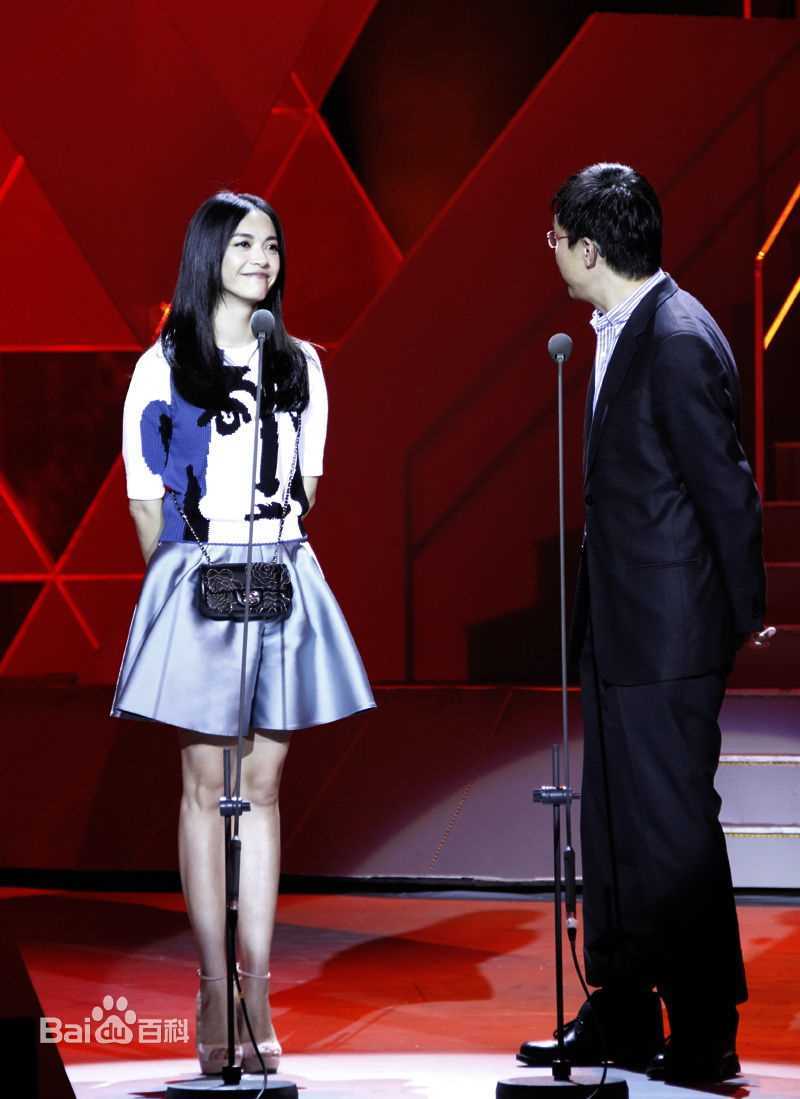 最新姚晨(Yao Chen)精彩图册