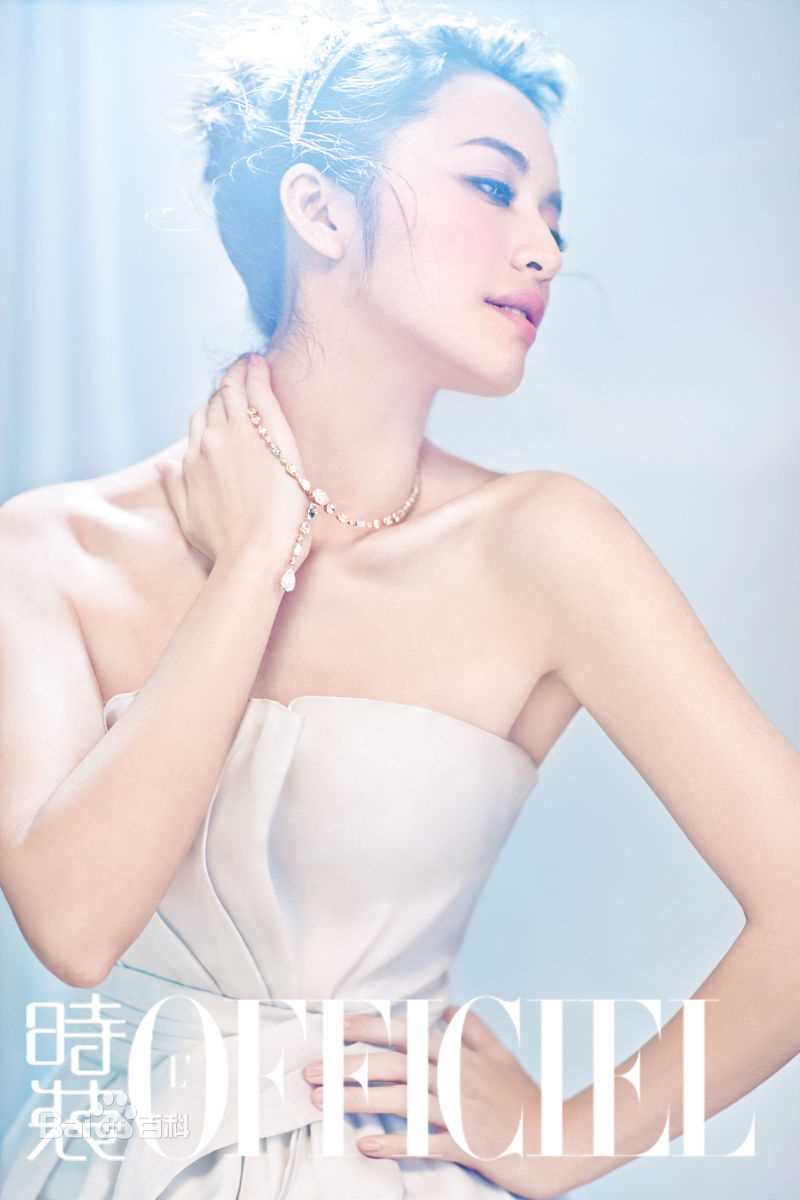 最新姚晨(Yao Chen)精彩图册