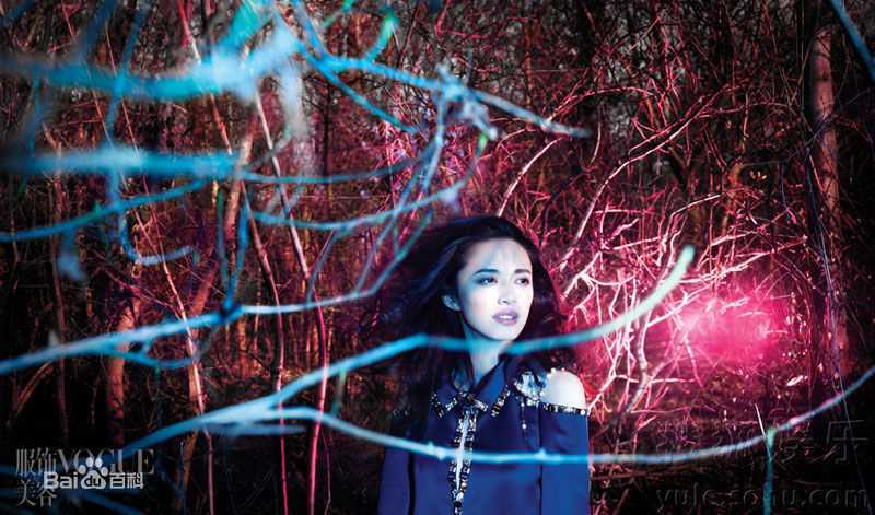 最新姚晨(Yao Chen)精彩图册