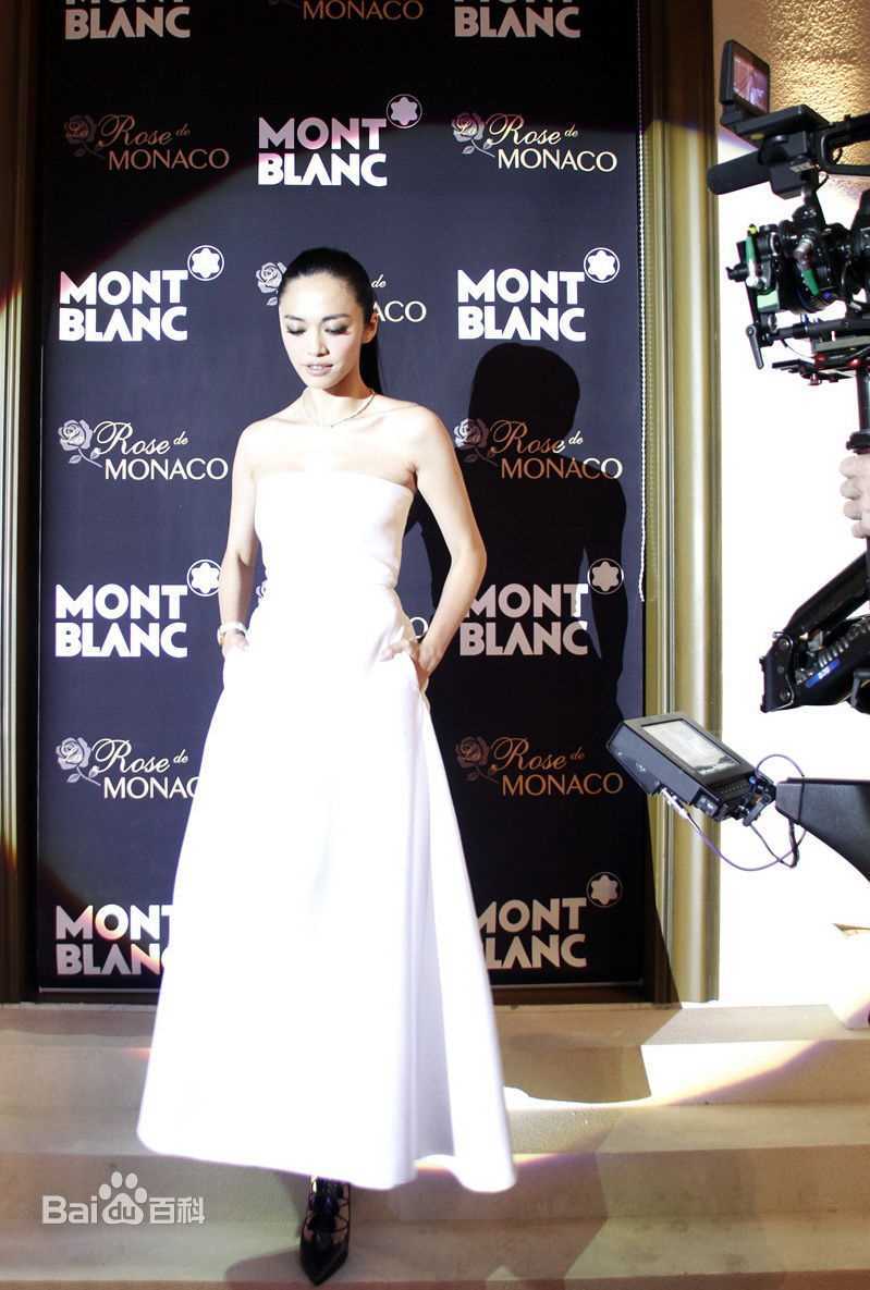 最新姚晨(Yao Chen)精彩图册