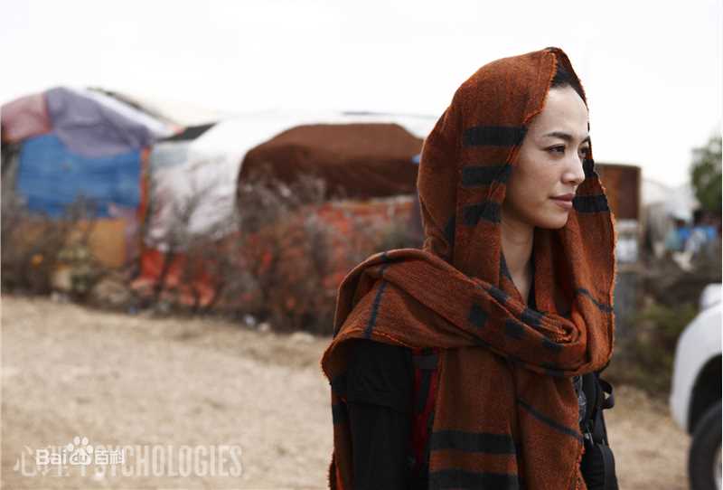 最新姚晨(Yao Chen)精彩图册