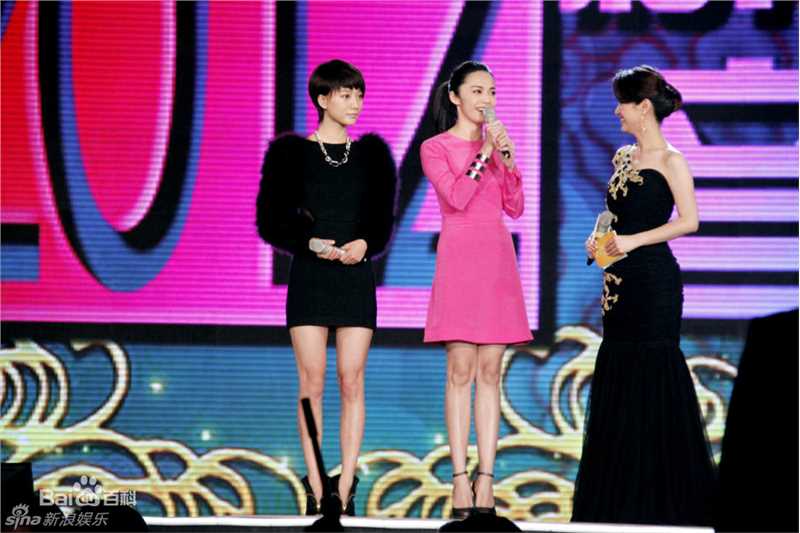 精选姚晨(Yao Chen)精彩图册