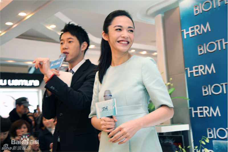 最新姚晨(Yao Chen)精彩图册