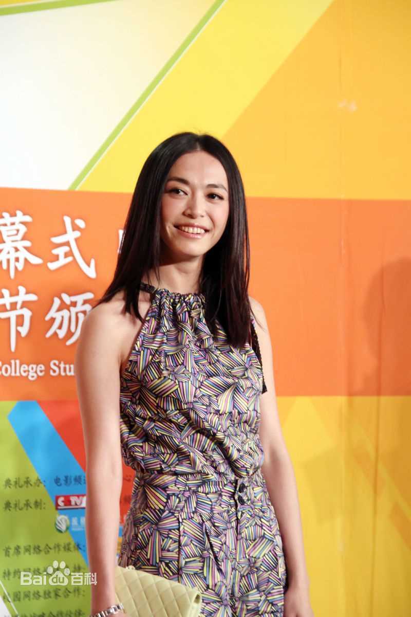 最新姚晨(Yao Chen)精彩图册