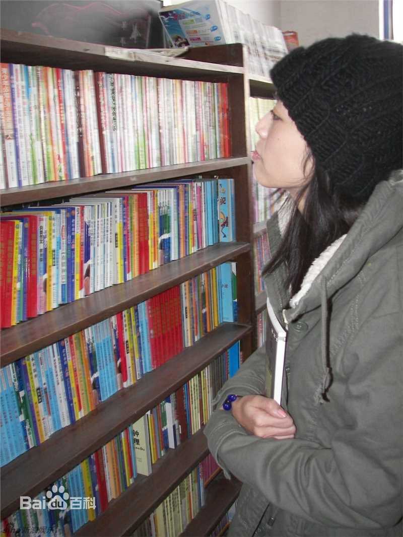 最新姚晨(Yao Chen)精彩图册