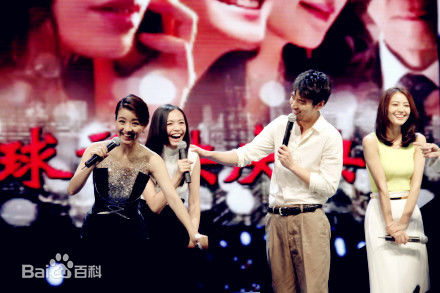 最新姚晨(Yao Chen)精彩图册