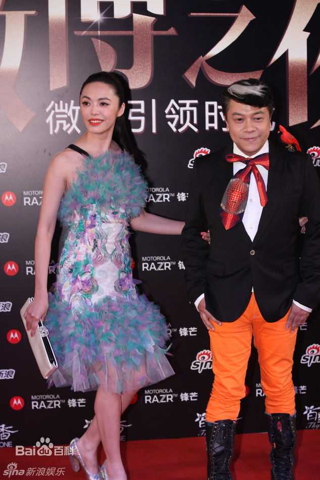 最新姚晨(Yao Chen)精彩图册