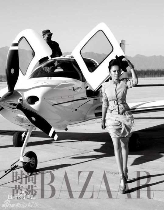 最新姚晨(Yao Chen)精彩图册