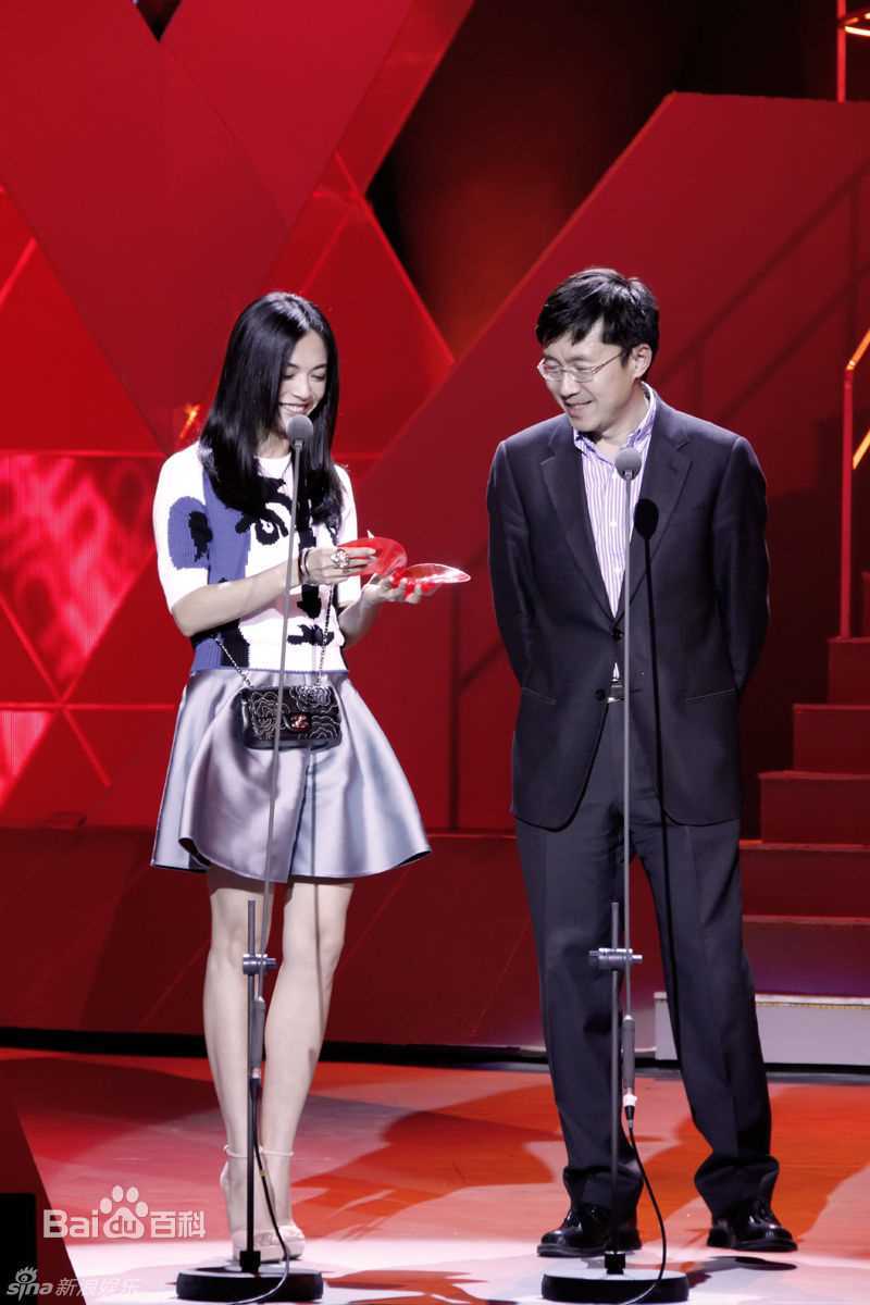 最新姚晨(Yao Chen)精彩图册