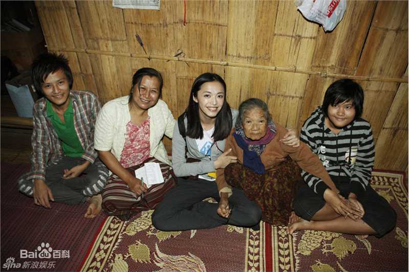 最新姚晨(Yao Chen)精彩图册