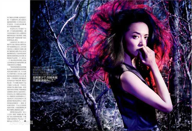 最新姚晨(Yao Chen)精彩图册