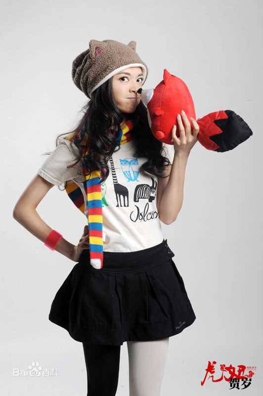 姚晨(Yao Chen)精选图册