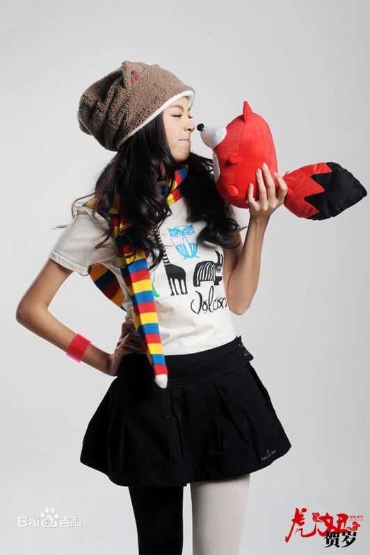 姚晨(Yao Chen)精选图册