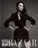 姚晨(Yao Chen)最全杂志封面壁纸