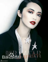 姚晨(Yao Chen)最全杂志封面壁纸