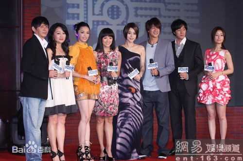 姚晨(Yao Chen)非常完美发布会素颜照相册