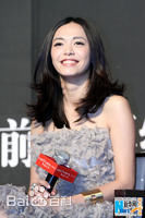 精选姚晨(Yao Chen)在《非诚勿扰2》发布会中的图册