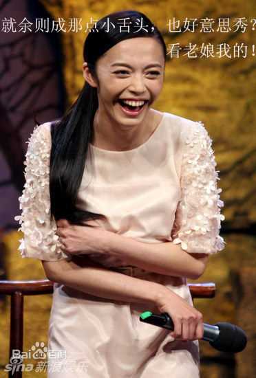 最全姚晨(Yao Chen)精彩图册