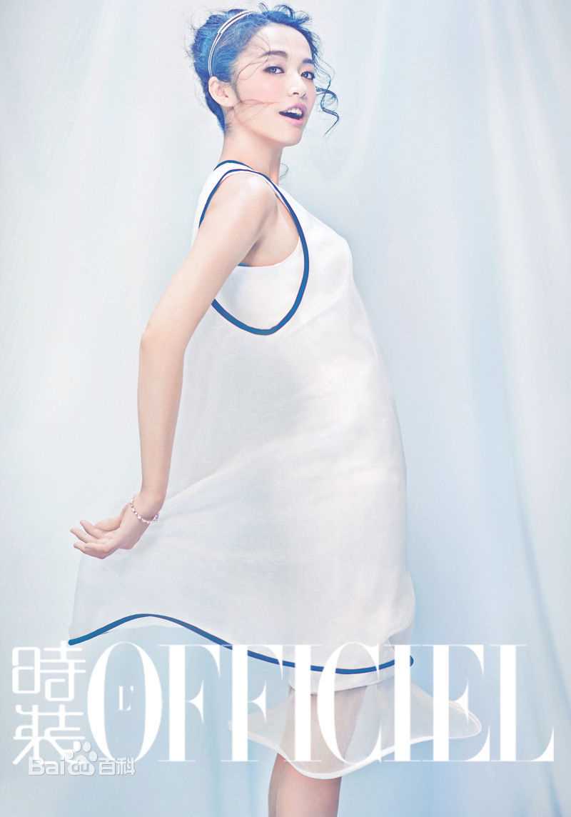 最优质姚晨(Yao Chen)精彩图册