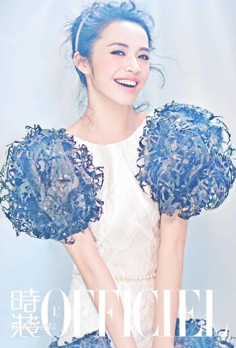 最优质姚晨(Yao Chen)精彩图册