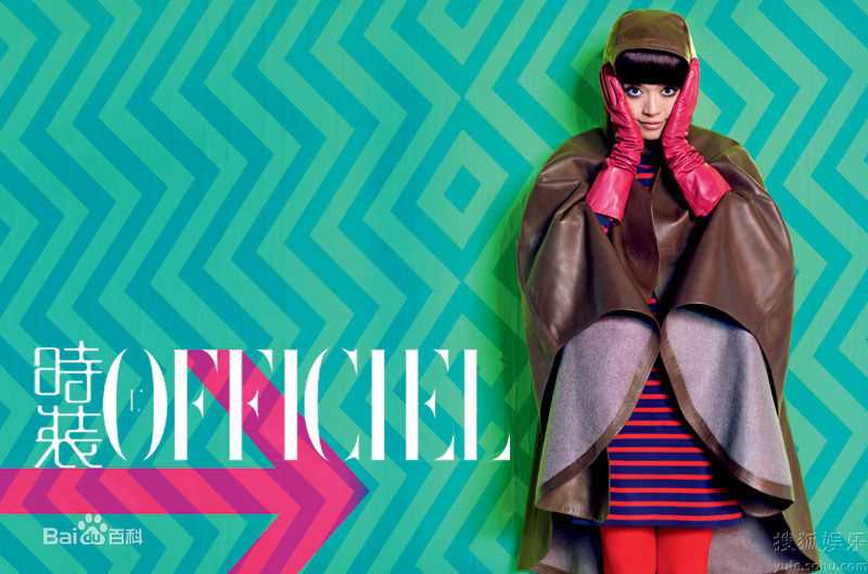 最全姚晨(Yao Chen)精彩图册