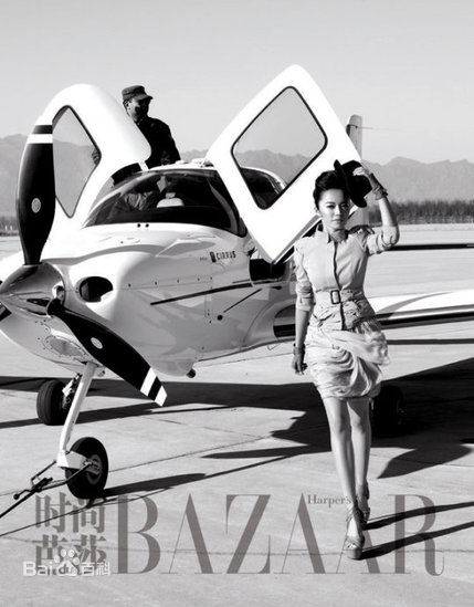 最全姚晨(Yao Chen)精彩图册