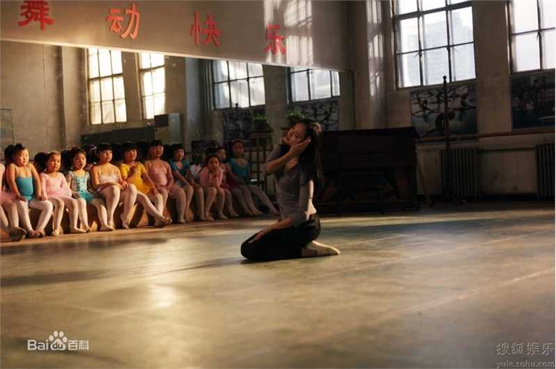 最全姚晨(Yao Chen)精彩图册