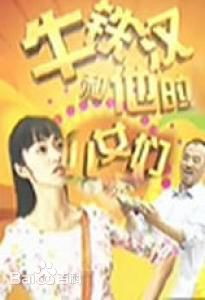 最优质姚晨(Yao Chen)生活照