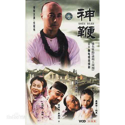 最优质姚晨(Yao Chen)生活照