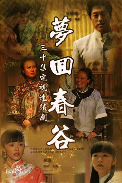 最优质姚晨(Yao Chen)生活照