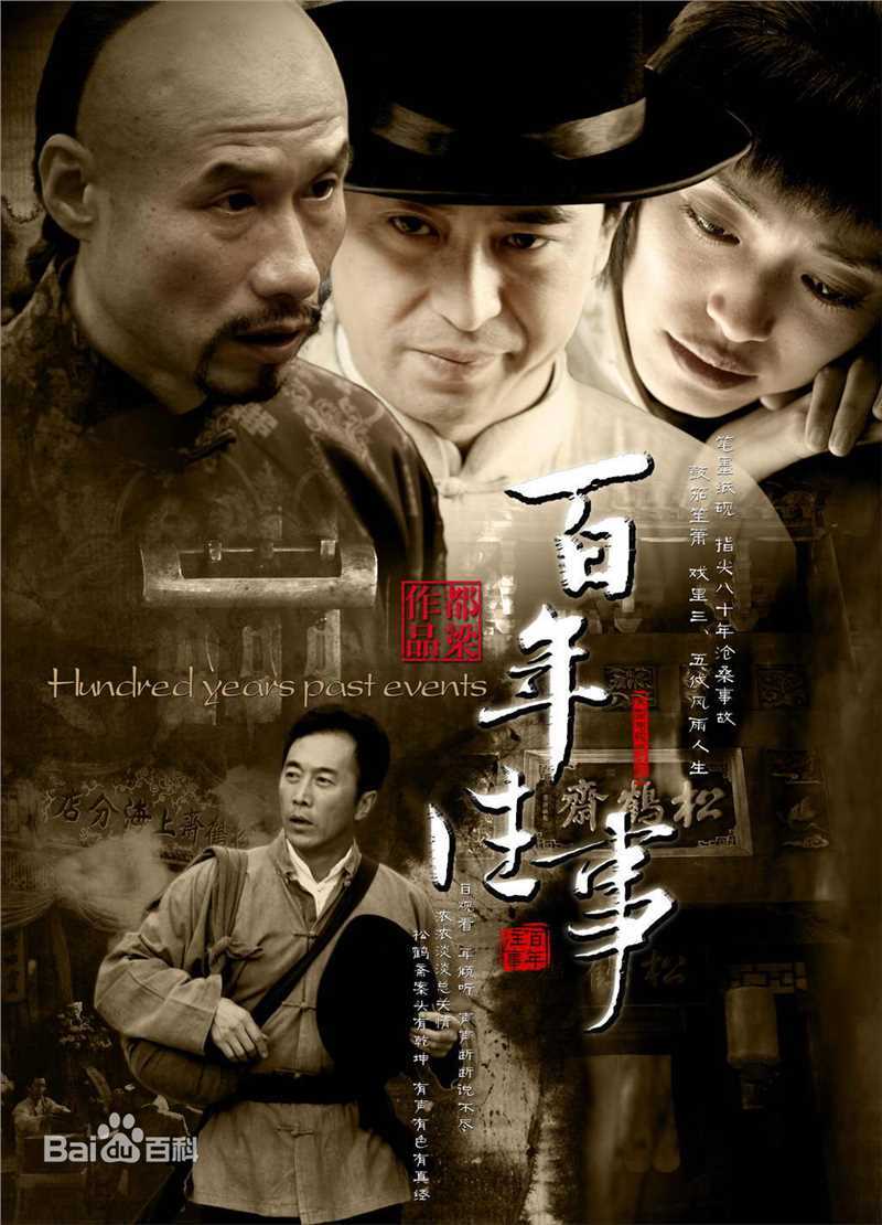 最优质姚晨(Yao Chen)生活照