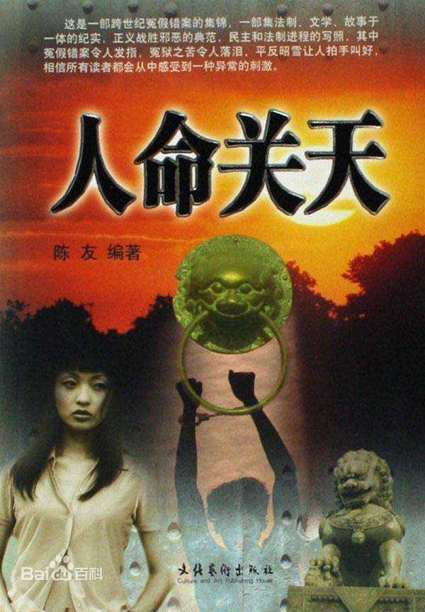 最优质姚晨(Yao Chen)生活照