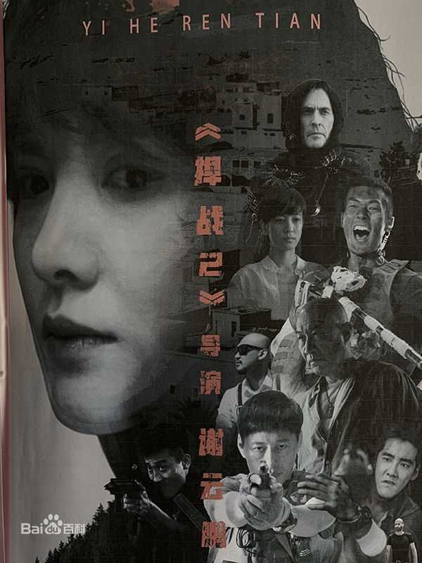 精选董妮娜(Nini)