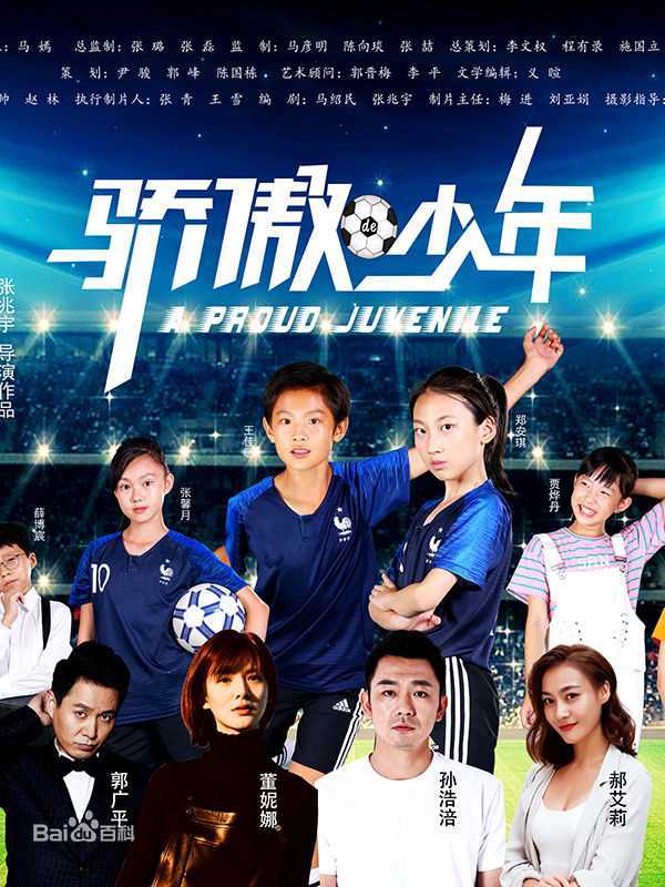 精选董妮娜(Nini)