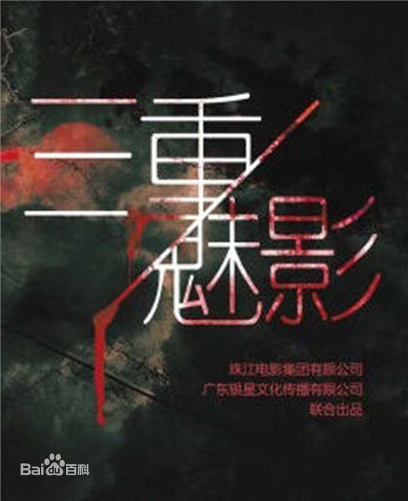 精选董妮娜(Nini)