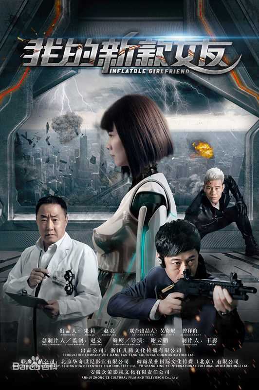 精选董妮娜(Nini)