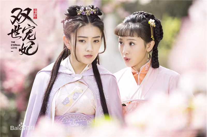 孙艺宁在《学生兵》许可一中的