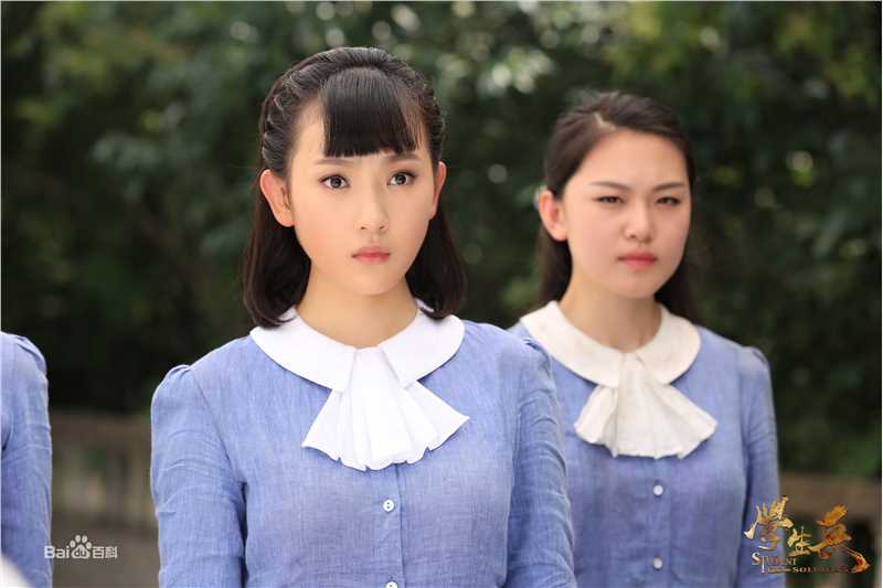 孙艺宁在《学生兵》许可一中的