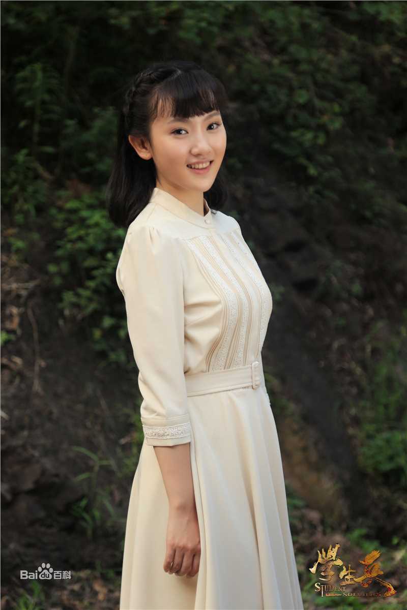 孙艺宁在《学生兵》许可一中的