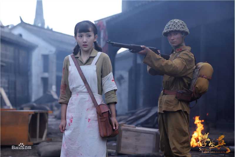 孙艺宁在《学生兵》许可一中的