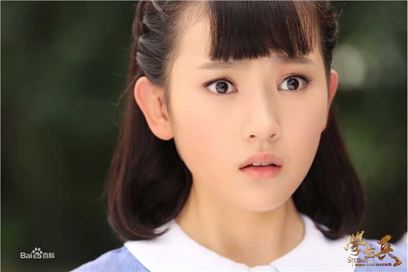 孙艺宁在《学生兵》许可一中的