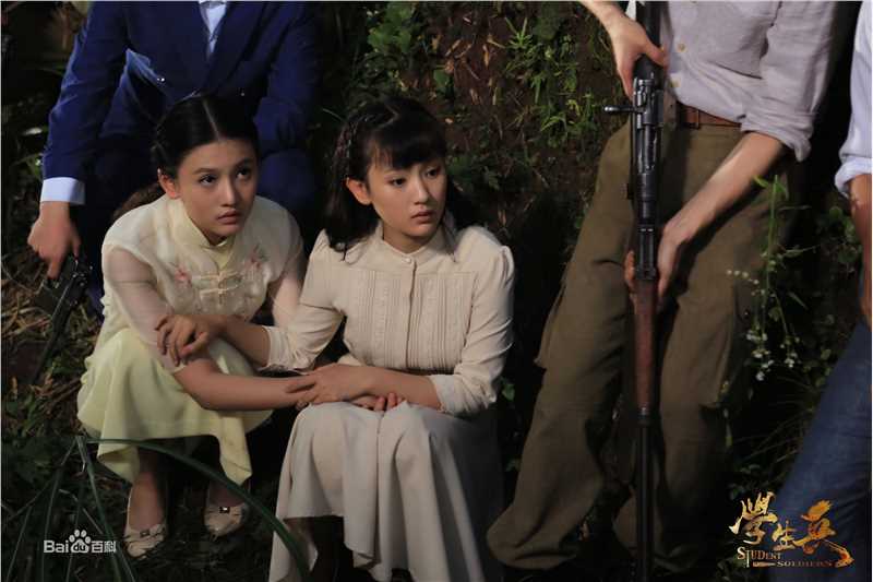 孙艺宁在《学生兵》许可一中的