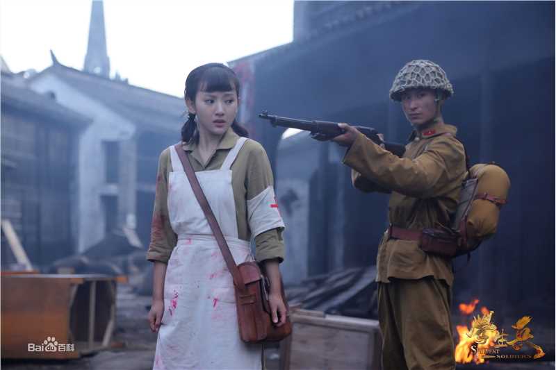 孙艺宁在《学生兵》许可一中的