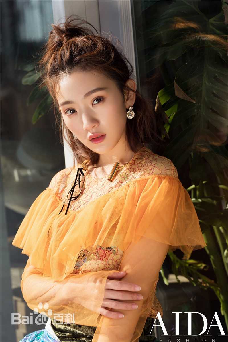 孙艺宁AIDA壁纸壁纸