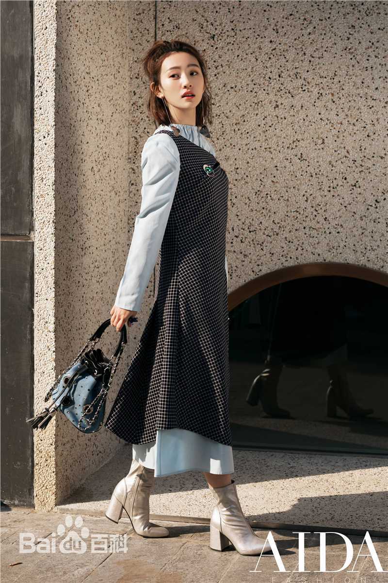 孙艺宁AIDA壁纸壁纸