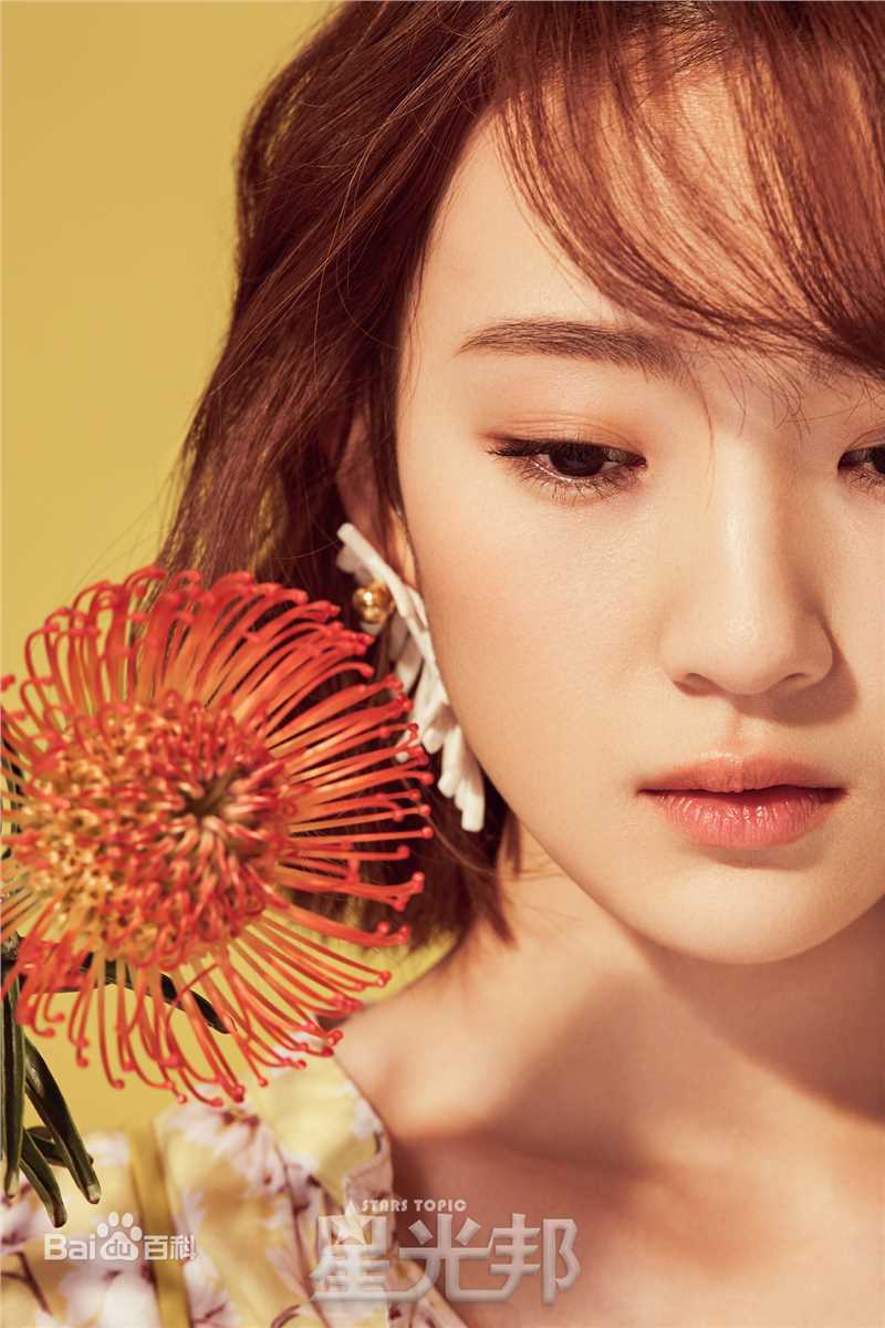 孙艺宁星光邦素颜照相册