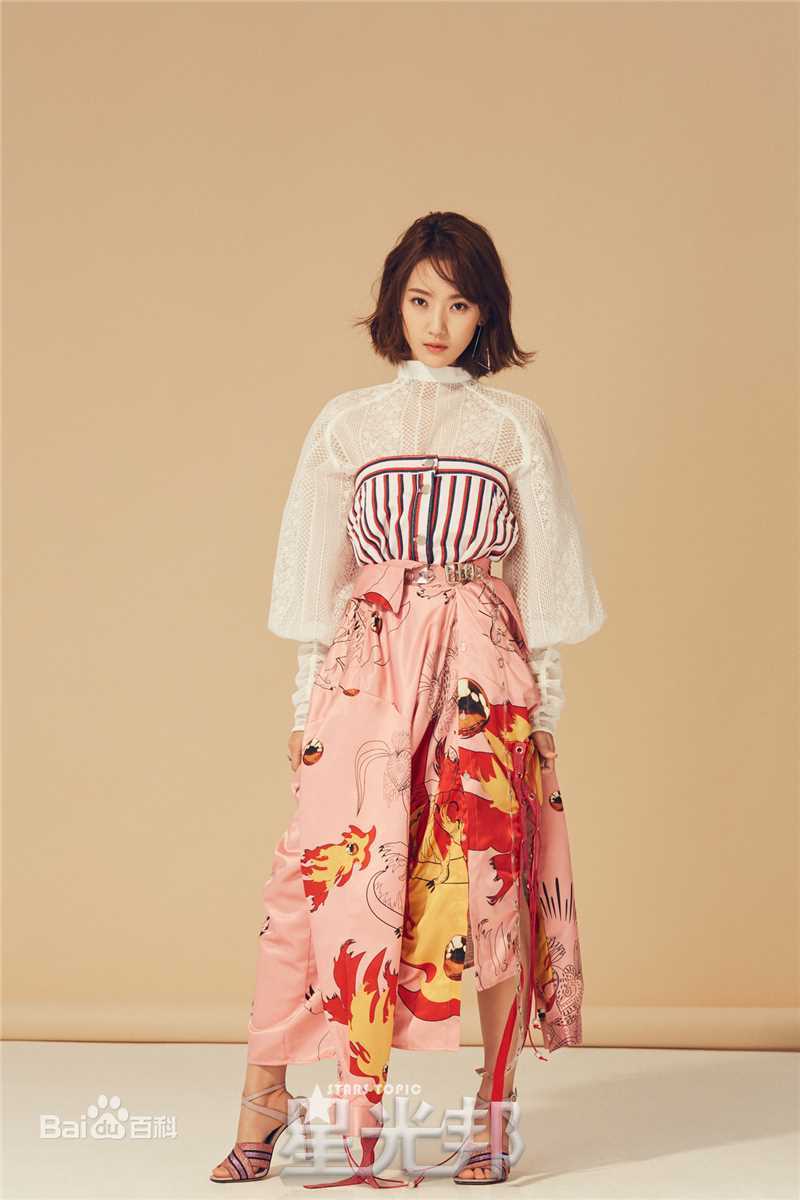 孙艺宁星光邦素颜照相册