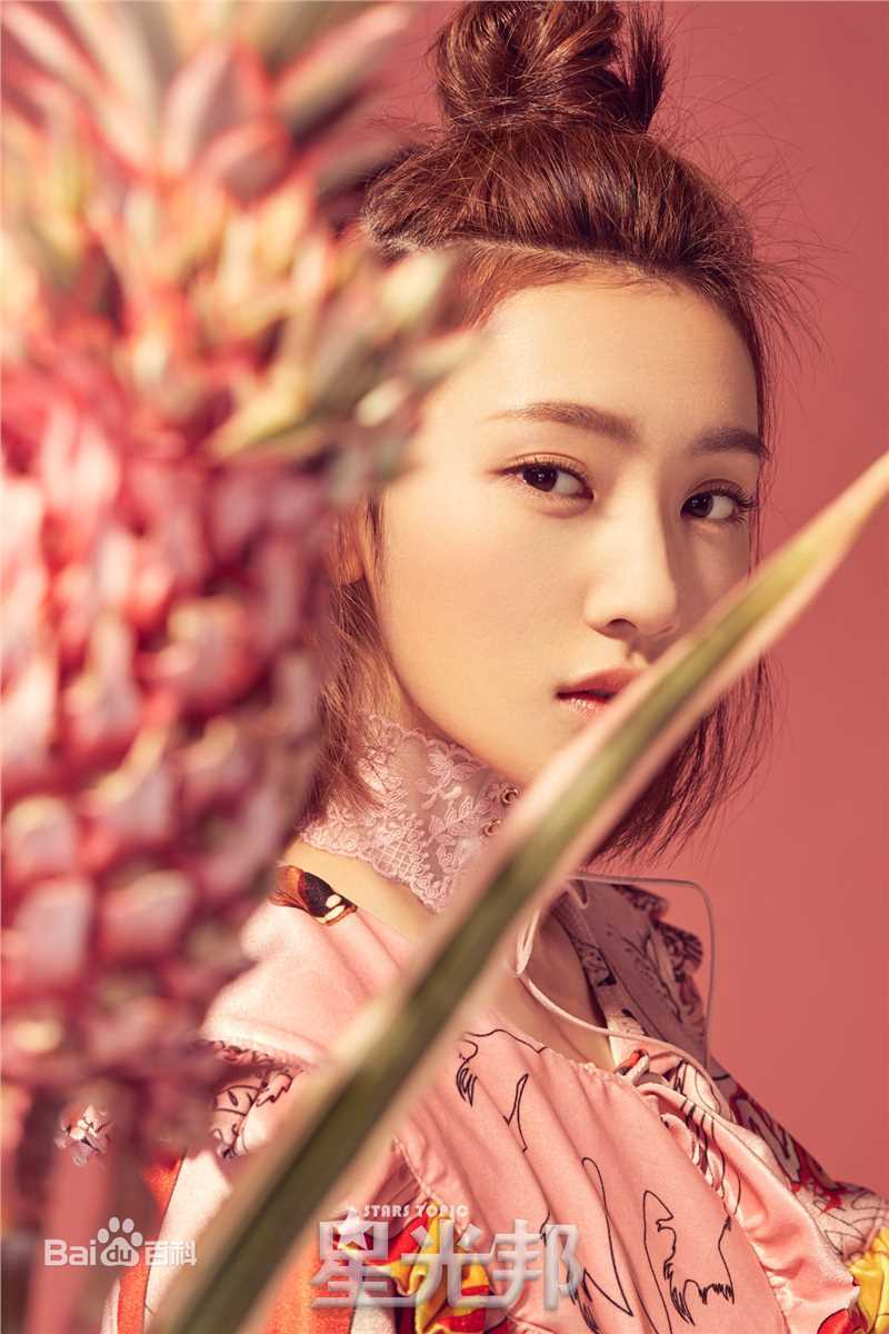 孙艺宁星光邦素颜照相册