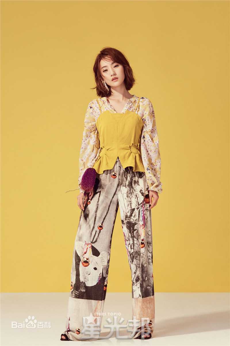 孙艺宁星光邦素颜照相册