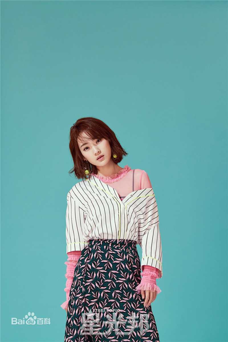 孙艺宁星光邦素颜照相册